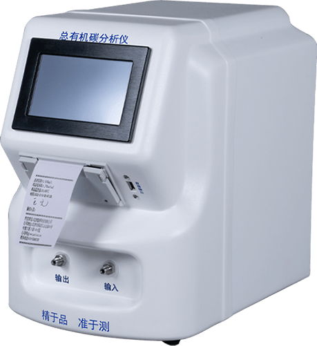 總有機碳測定儀